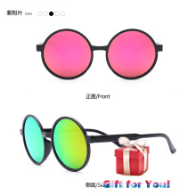 Модный мода прохладный многоцветный круглые очки кадр Cestbella специальный подарок солнцезащитные очки